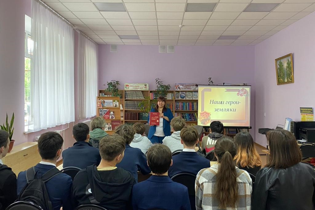 Поэтическая летопись войны