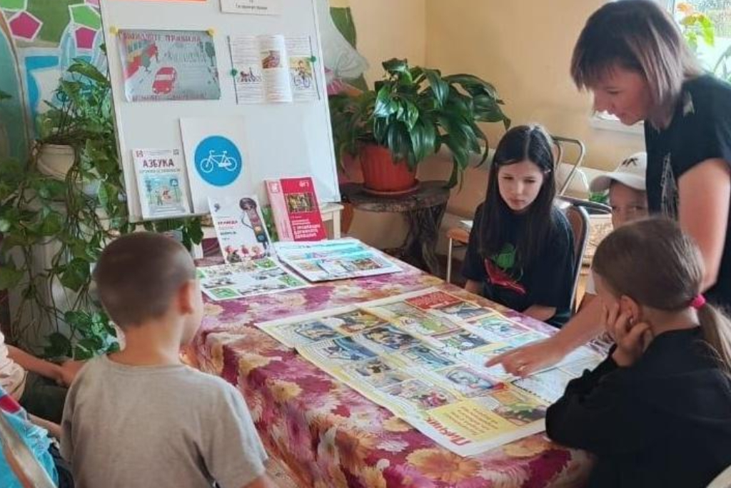 «Персона инкогнито»