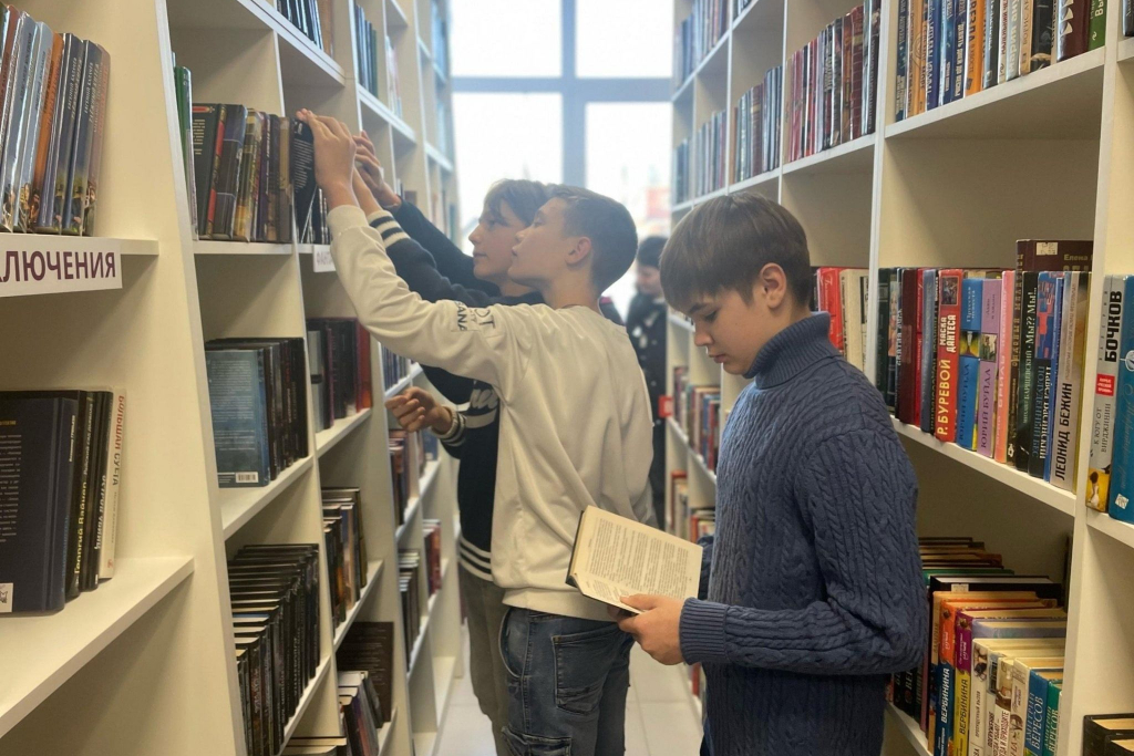 «Загадки и тайны книжных полок»