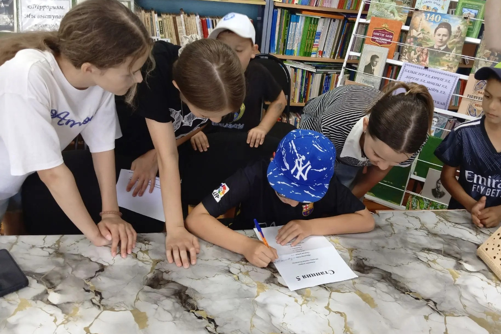 "Книжный детектив"