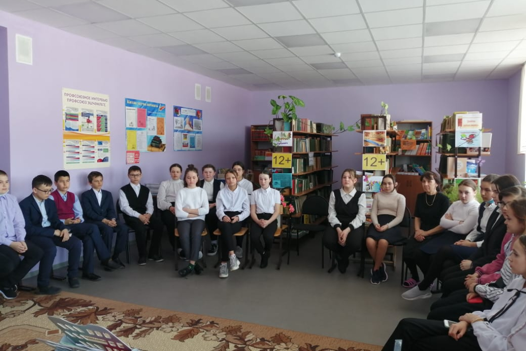 Литературный час «Читаем книги о войне»