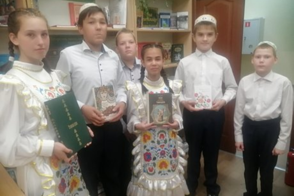 «Культура и традиции Татарстана»