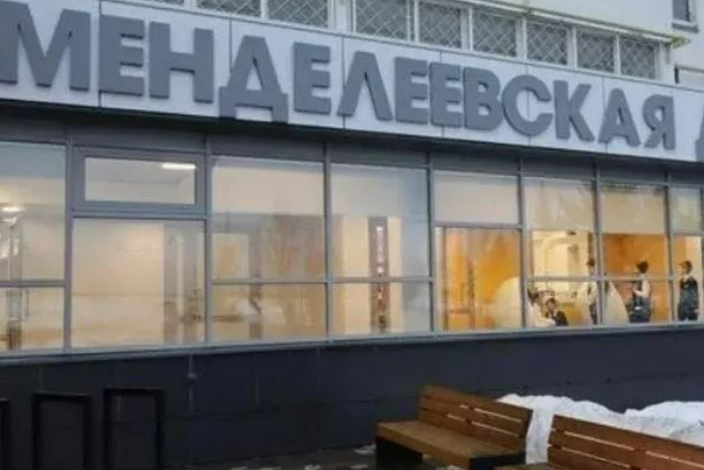 афиша Центр детских и юношеских компетенций г. Менделеевска, ул. Г. Тукая, д. 12