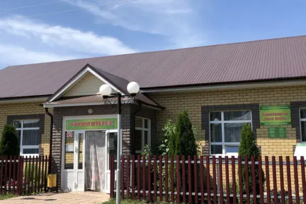 афиша Аюкудерганский СК, с. Аюкудерган, ул. Центральная, зд. 37