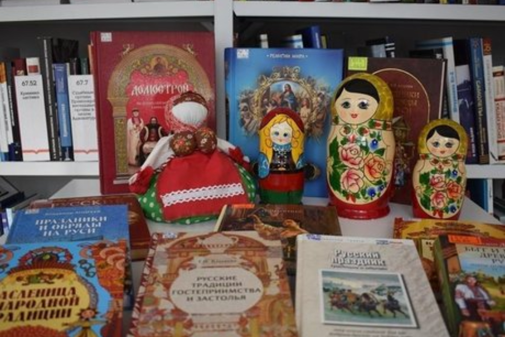 Час фольклора «Преданья старины глубокой»