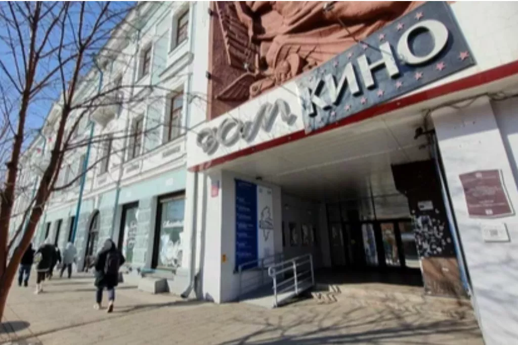 афиша Дом кино, ул.Мира, д.88