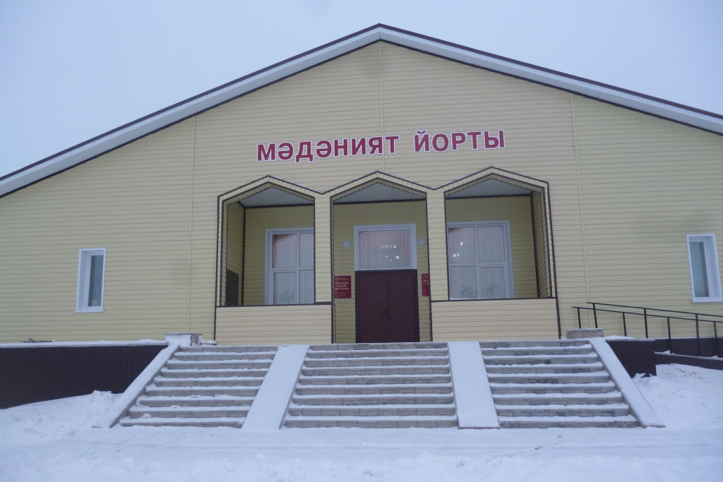 афиша Уразаевская сельская библиотека,с. Уразаево, ул.Энгельса, д. 63