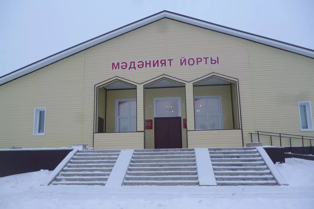 афиша Уразаевская сельская библиотека,с. Уразаево, ул.Энгельса, д. 63