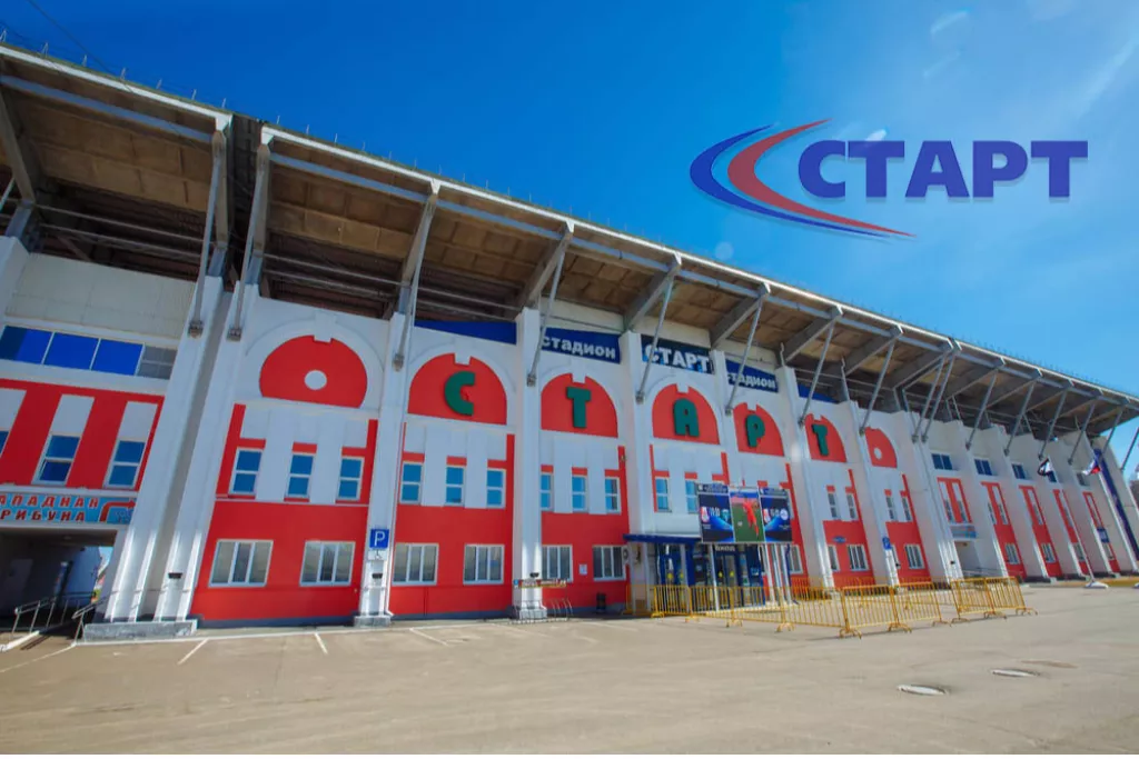 афиша Стадион "Старт"
