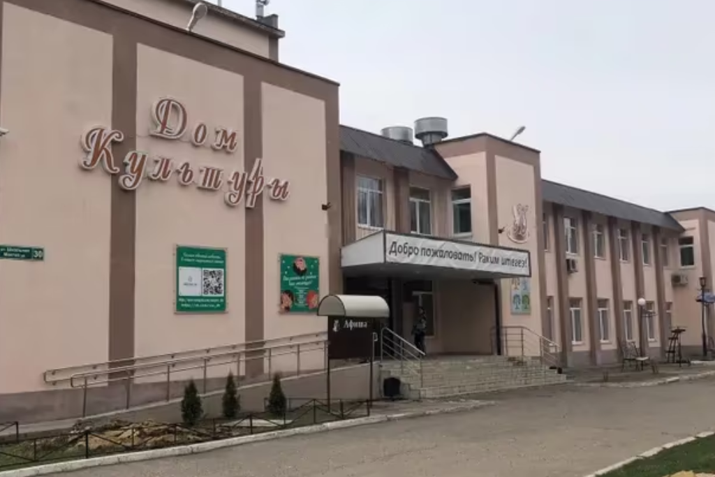 афиша Васильевский ДК, ул. Школьная, д. 30