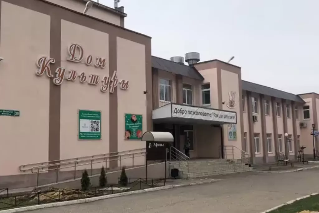 афиша Васильевский ДК, ул. Школьная, д. 30