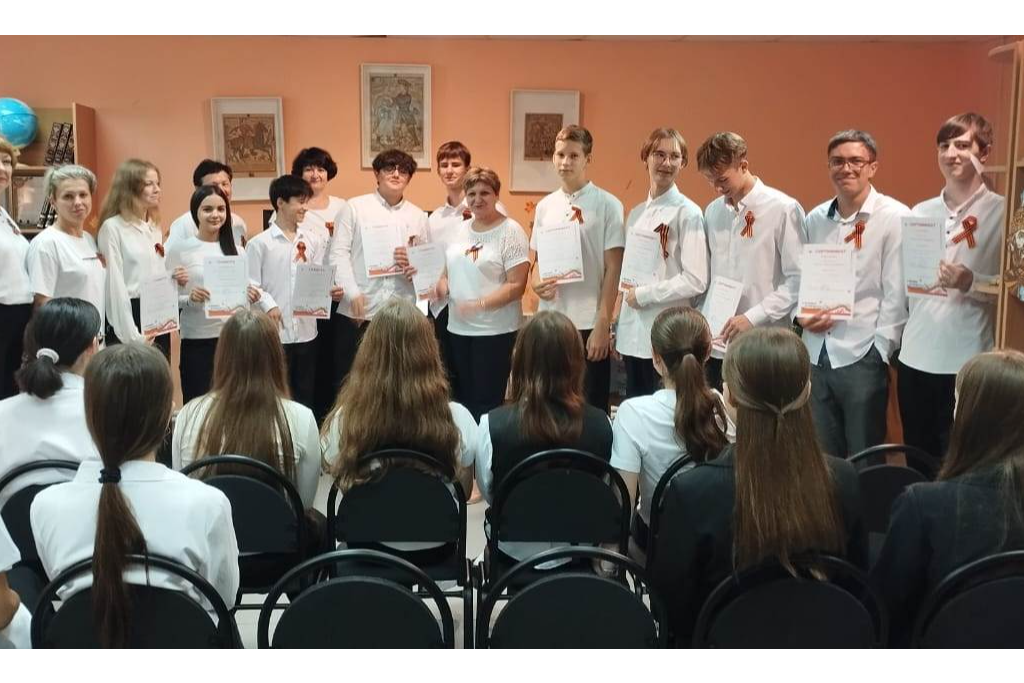 Библиоквест «В памяти навсегда»