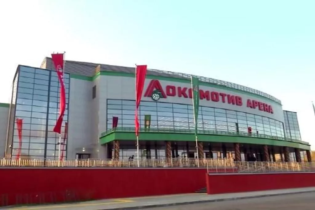 афиша Локомотив-Арена