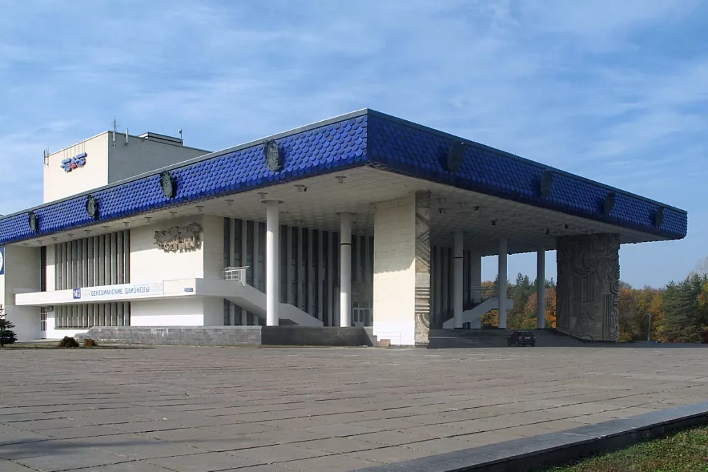 афиша На сцене Русского драматического театра Республики Башкортостан, г. Уфа