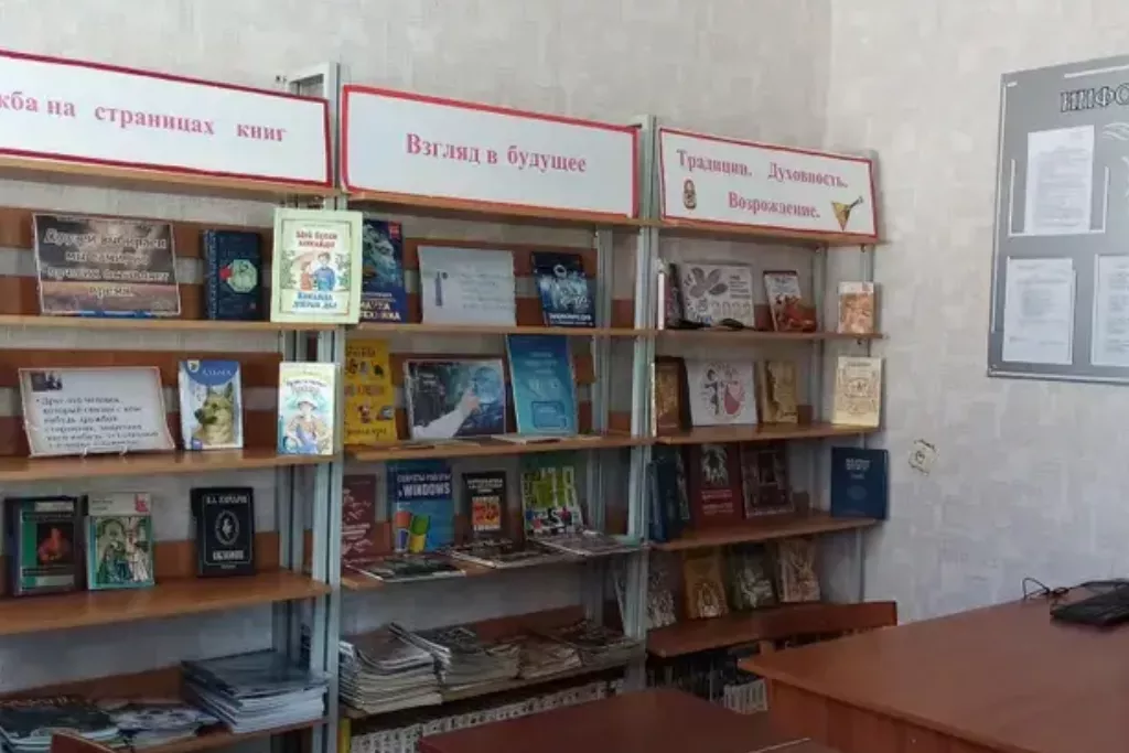 афиша Тюрсовхозская сельская библиотека, с. Тюрнясево, ул. Центральная, двлд. 51