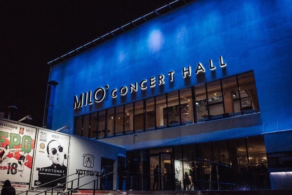 афиша Milo Concert Hall, ул. Родионова, д. 4