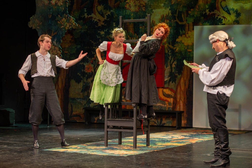 Всегда вместе