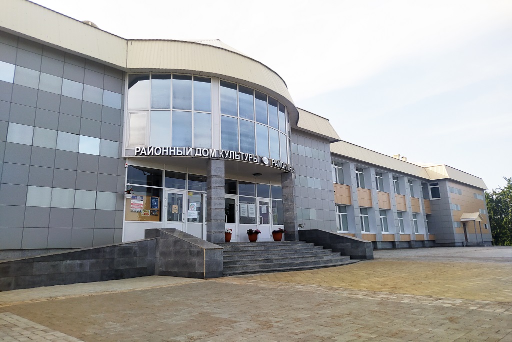 афиша Районный Дом культуры села Верхний Услон