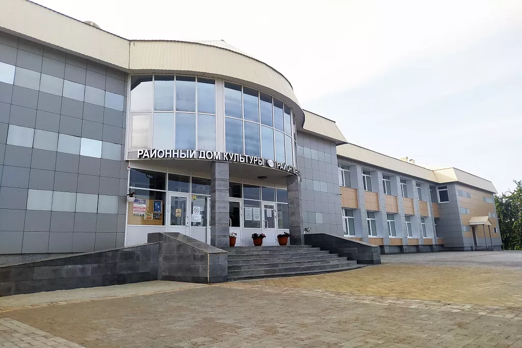 афиша Районный Дом культуры села Верхний Услон
