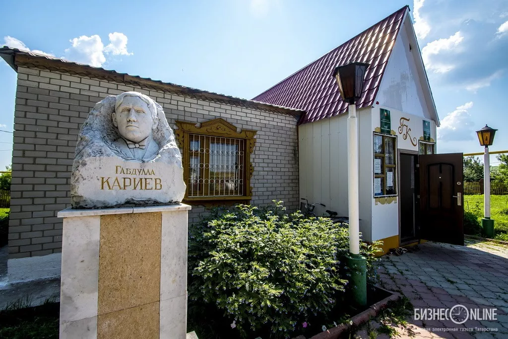 афиша Музей Габдуллы Кариева, ул.Ленина, д.28