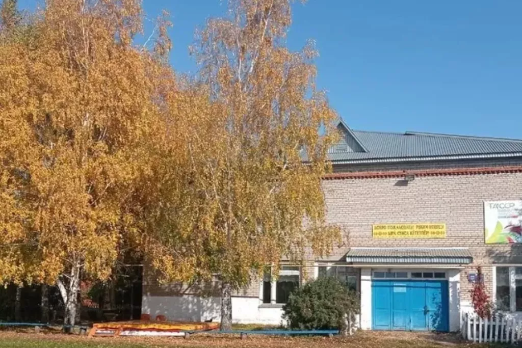 афиша Староузеевский СДК, с. Старое Узеево, ул. Ленина, д. 2А