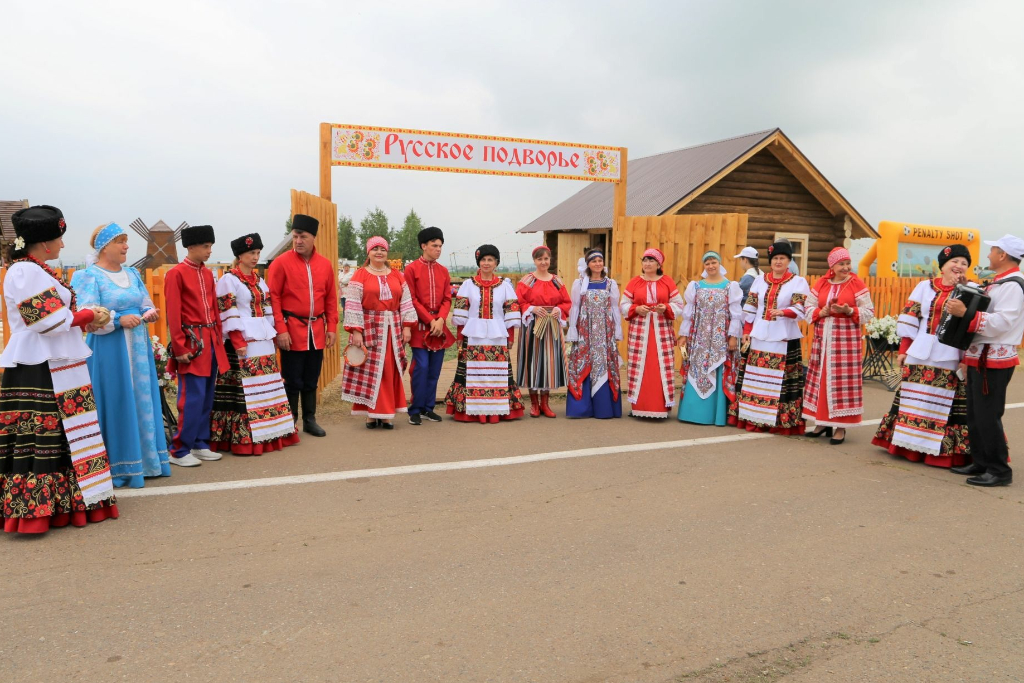 Программа «Путешествие по родному краю»