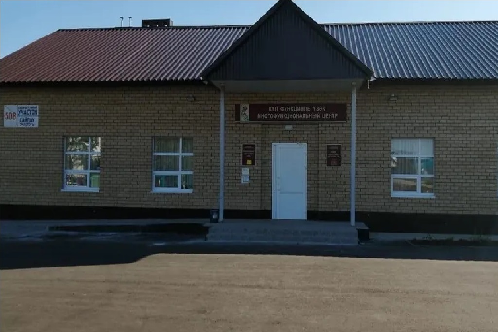 Мастер класс по изготовлению объемной аппликации «Голубь мира»