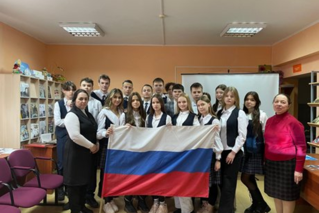 Программа «Культурные горизонты России»