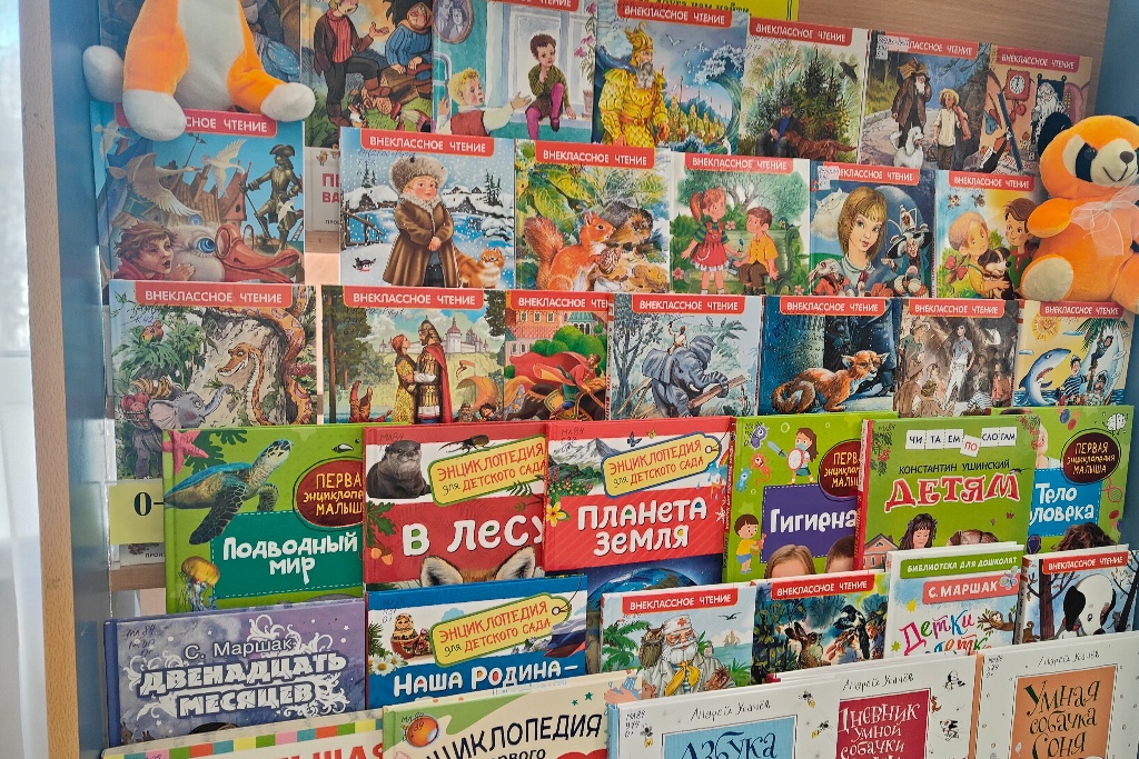 «Моя семья — мое богатство»