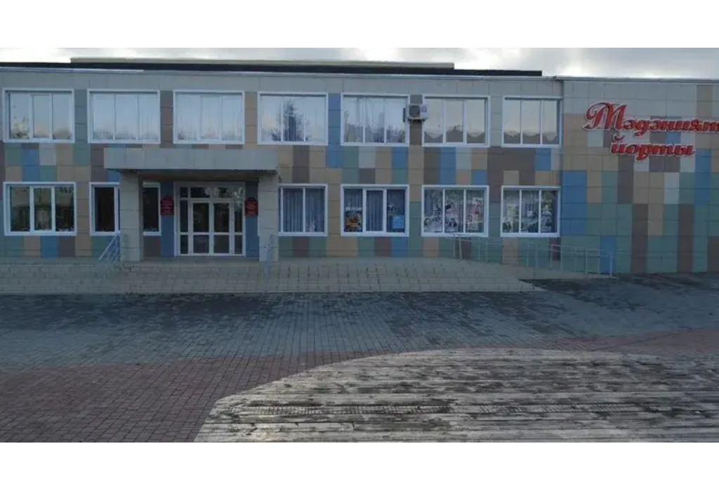 афиша ЦСРДК, с. Сарманово. ул. Ленина, д.26а