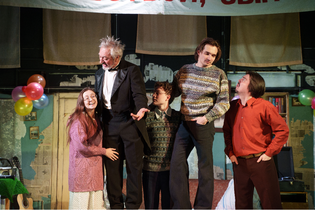 Старший сын