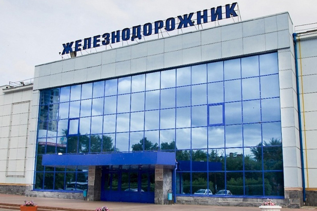 афиша ДК Железнодорожник, г. Тюмень, ул. Первомайская, д. 55