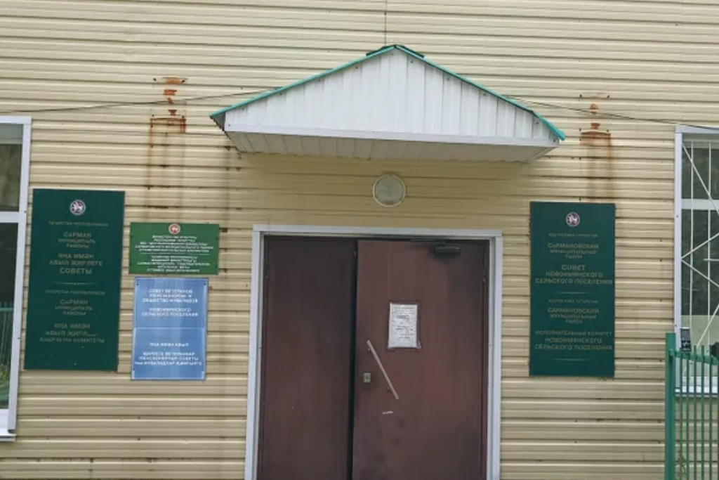 афиша Кутемелинская сельская библиотека, с. Кутемели, ул. Гагарина, д. 39