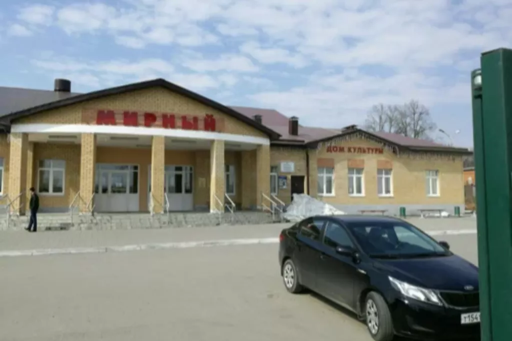 афиша ДК Мирный, ул. Ново-давликеевская 4а