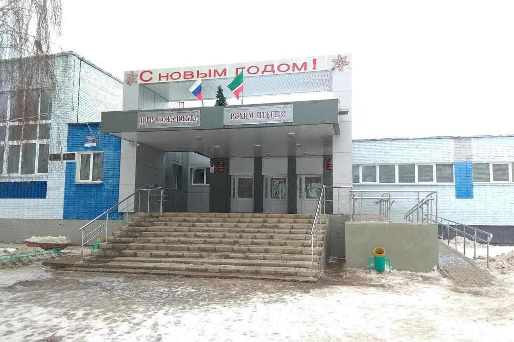 афиша МАОУ СОШ 21, ул. Железнодорожников, д. 65