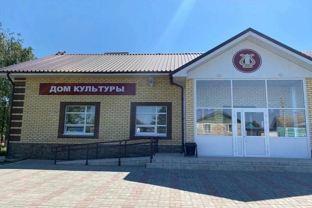 афиша Куркульский сельский дом культуры, село Куркуль, ул Центральная, д. 42