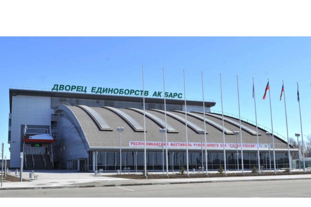 афиша Дворец единоборств «Ак Барс», ул. Ф. Амирхана, д.1г