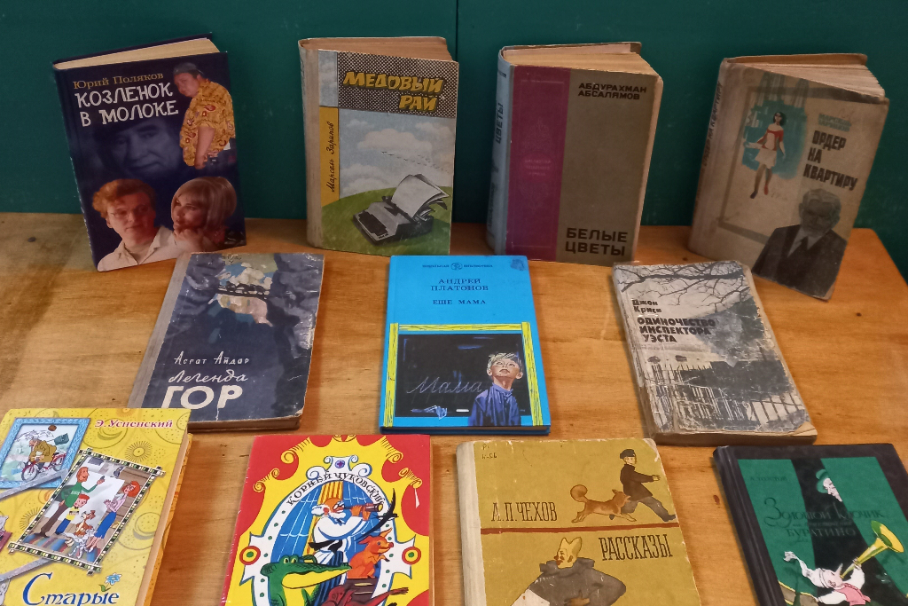 «Все работы хороши – все профессии важны»