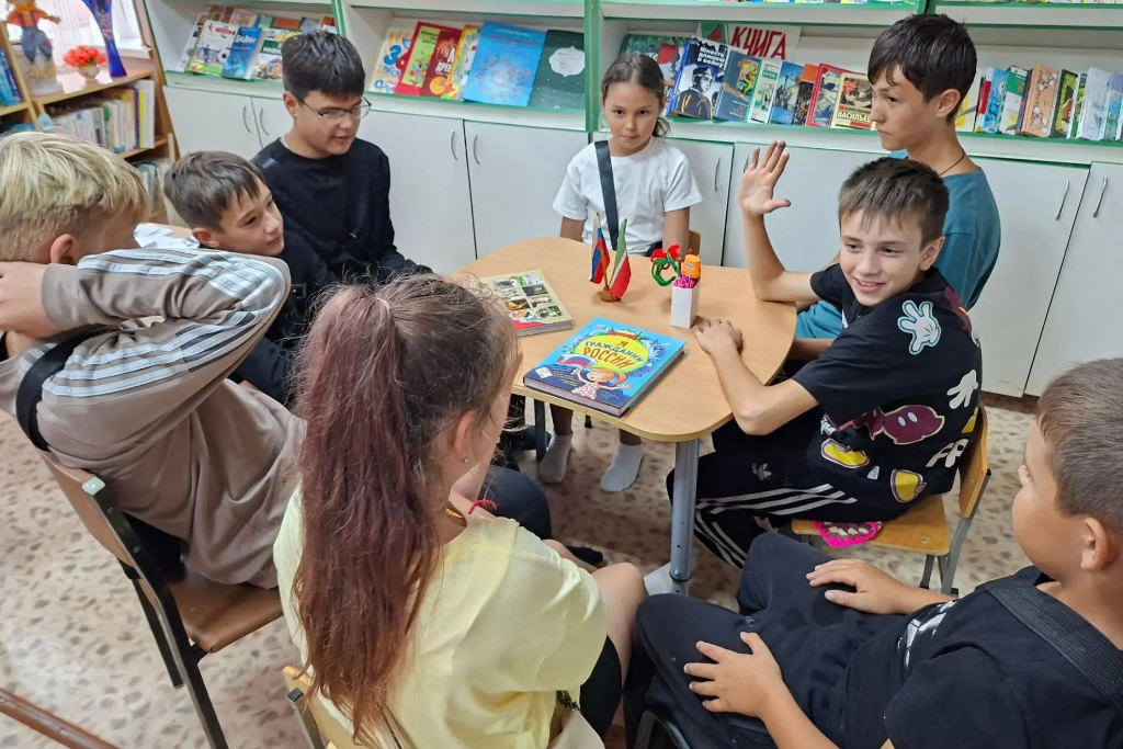 «Россия: симфония народов»