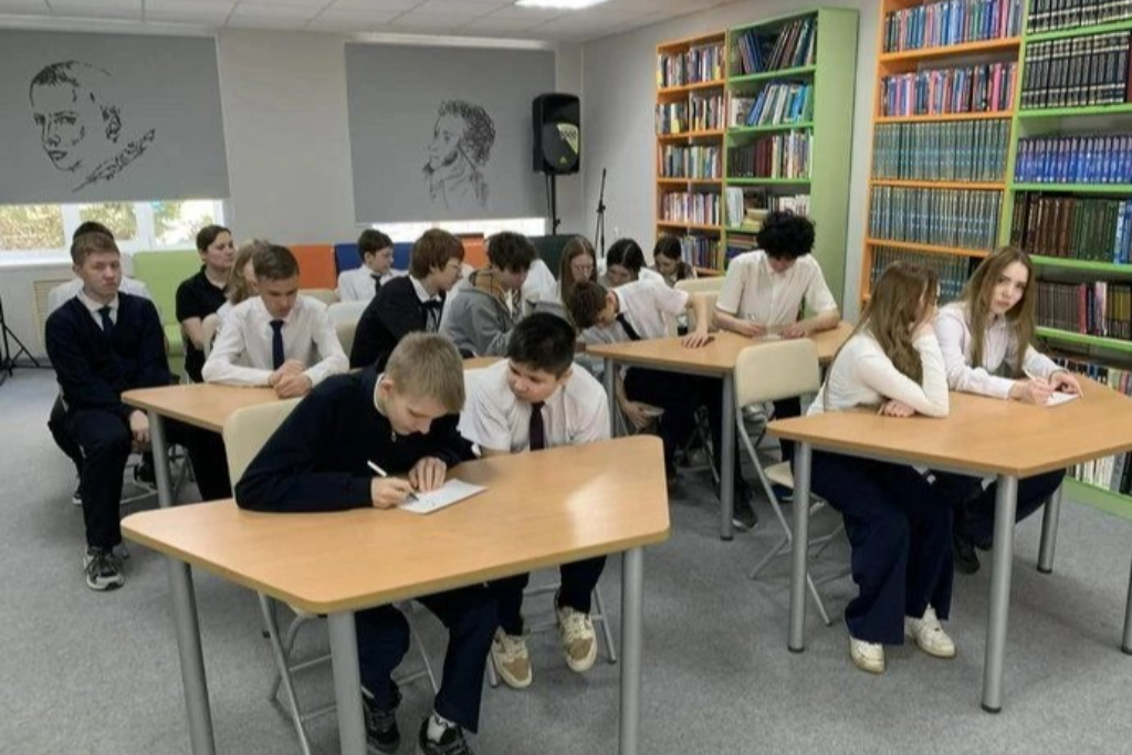 "Прошлое требует слова"