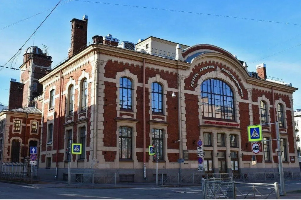 афиша ДК Железнодорожников, ул. Тамбовская, д. 63