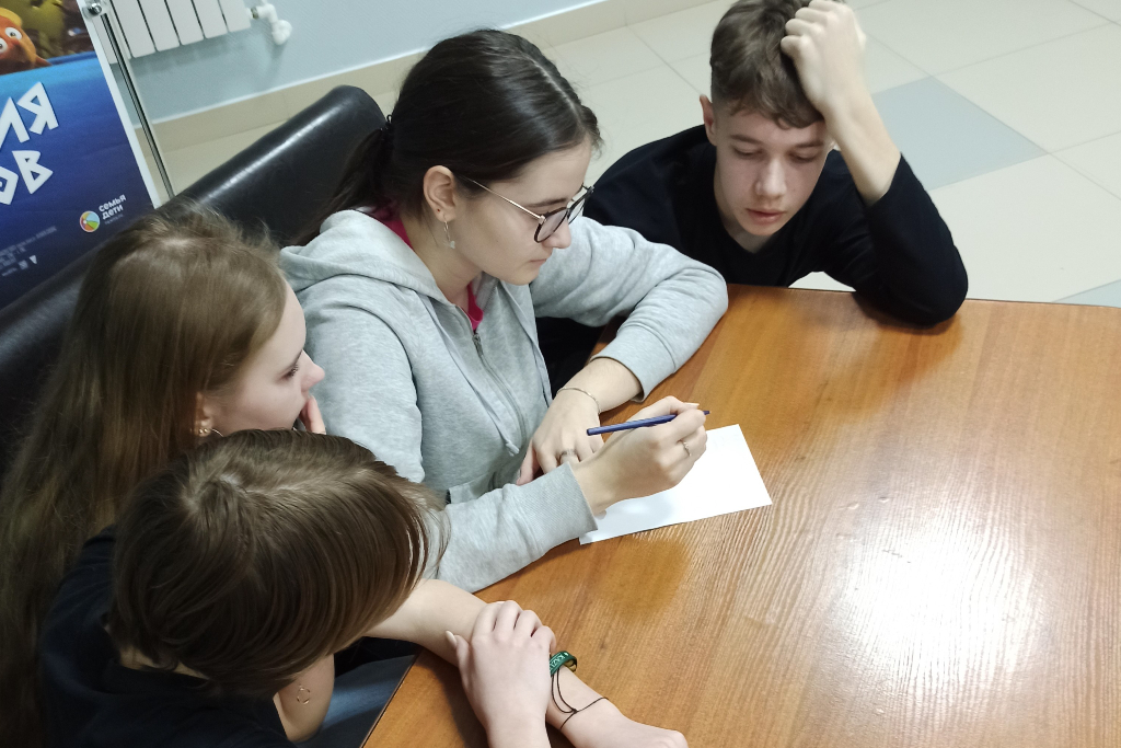 Интеллектуальная игра 