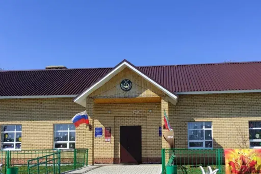 афиша Многофункциональный центр, д. Мордовский Каратай, ул. Центральная, д. 7