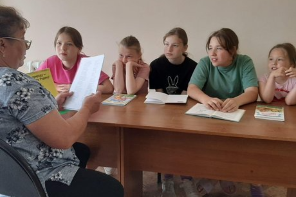Игра «Вспомнить все»