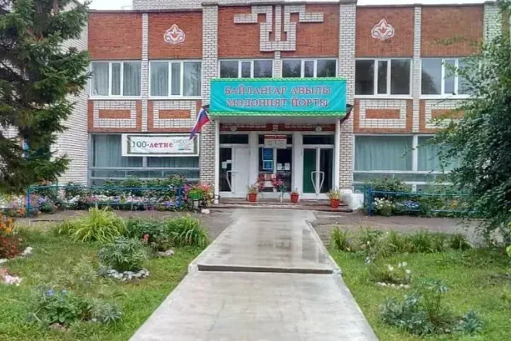 афиша Байлянгарский СДК, с.Байлянгар ул.Советская д.6