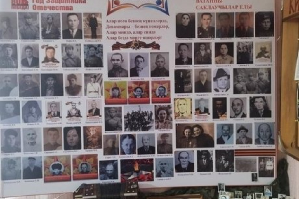 Встреча поколений в память о героях