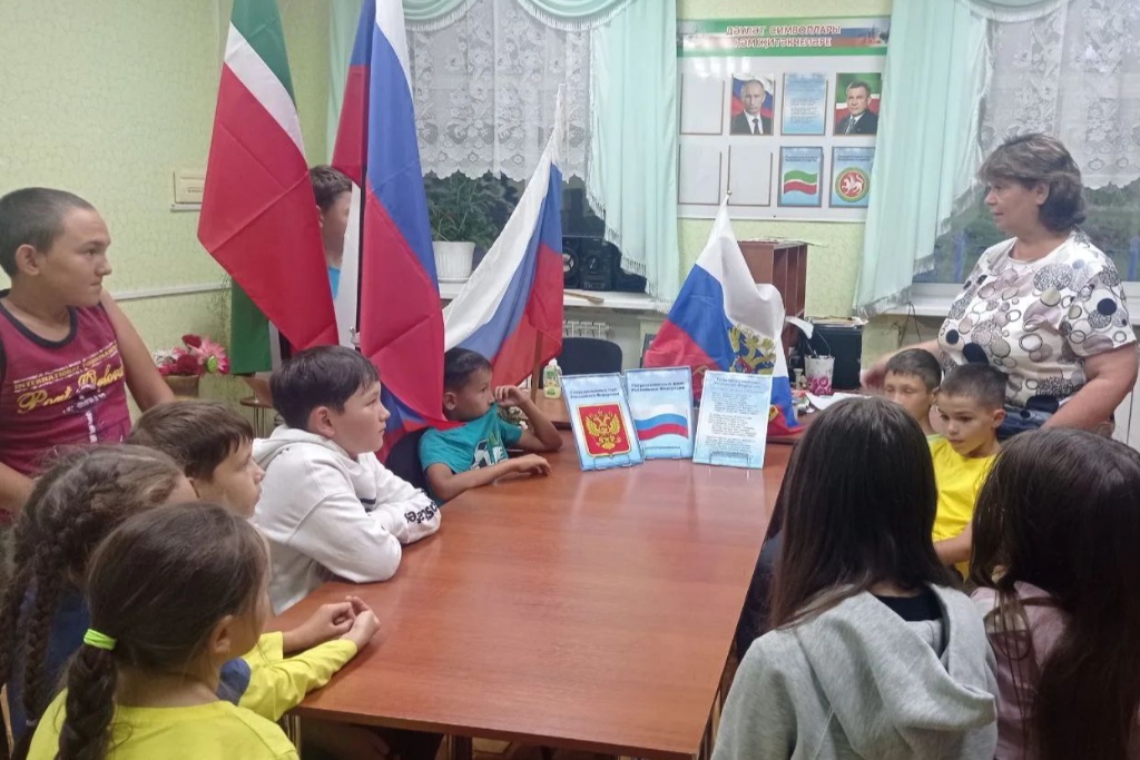 Выставка "Флаг державы - символ славы"