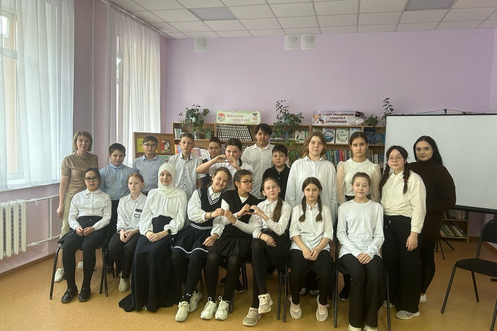 Наша классная семья