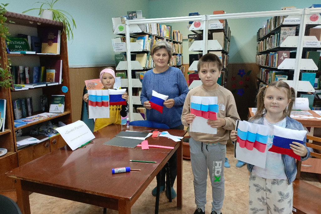 «Три символа родной державы»