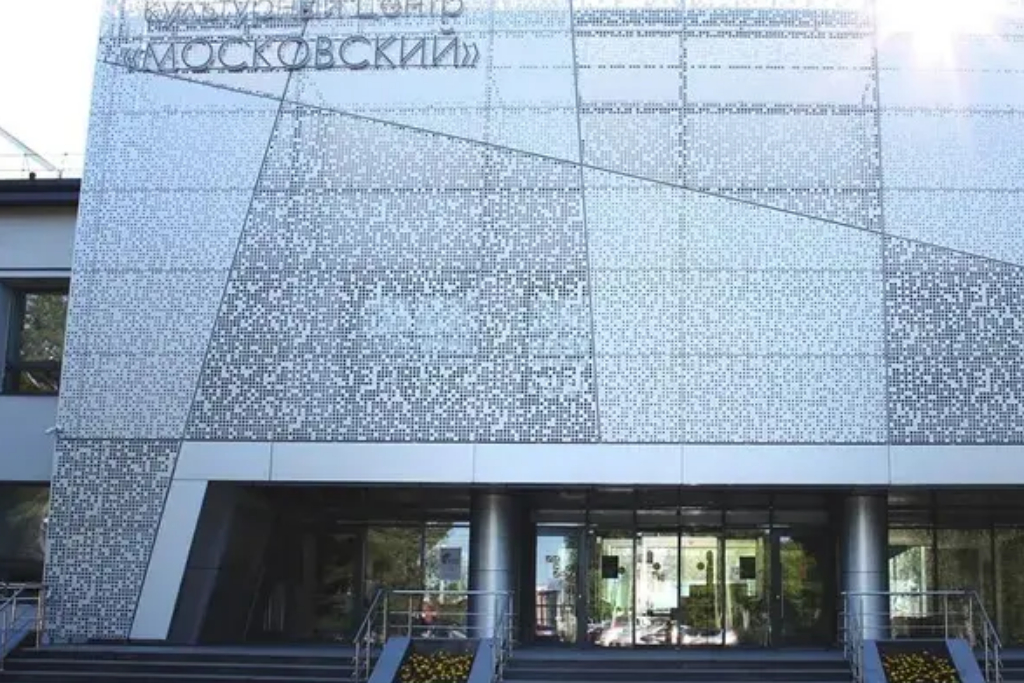 афиша КЦ «Московский», ул. Академика Королева, д. 47